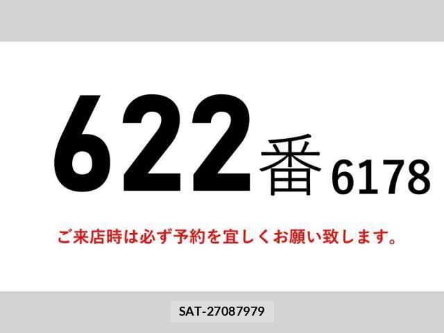 Nissan QUON 2022-11 7060362-1