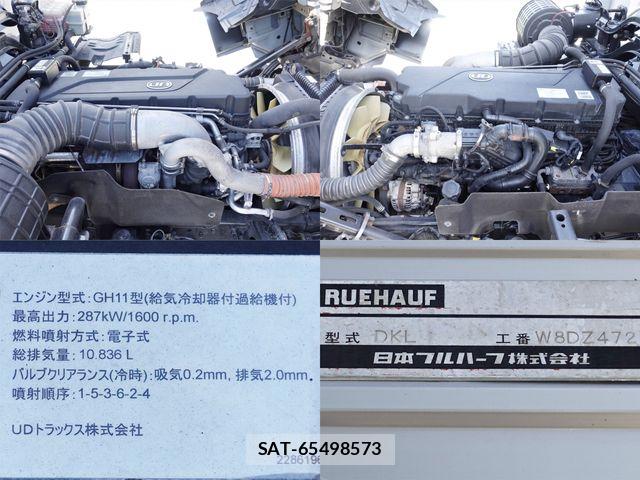 Nissan QUON 2019-02 7060360-17