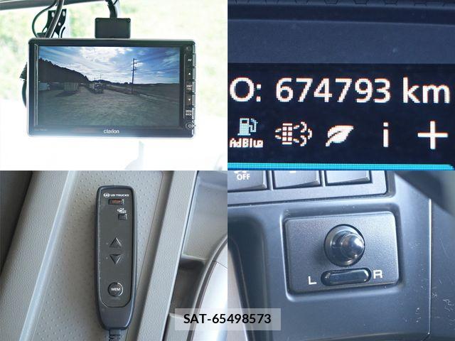 Nissan QUON 2019-02 7060360-27