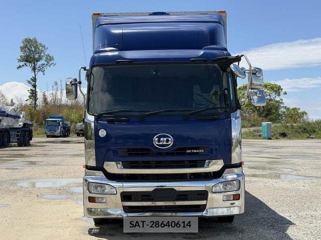 Nissan QUON 2016-09 7060364-0