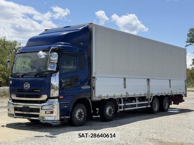 Nissan QUON 2016-09 7060364-1