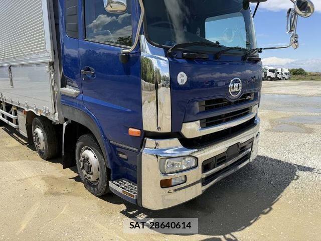 Nissan QUON 2016-09 7060364-8