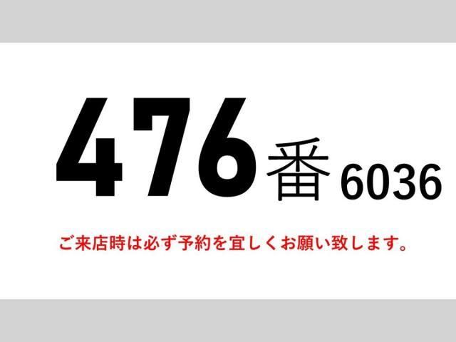 Nissan QUON 2022-10 7199694-1