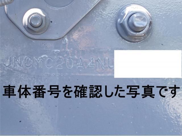 Nissan QUON 2022-10 7199694-21