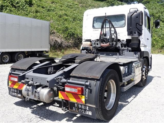 Nissan QUON 2022-10 7199694-8