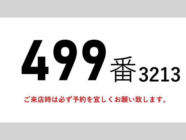 Nissan QUON 2019-03 7199697-1