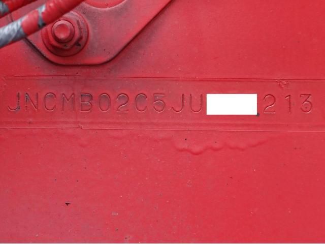 Nissan QUON 2019-03 7199697-20