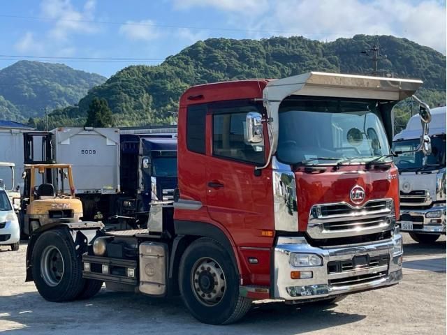 Nissan QUON 2015-07 7199701-0
