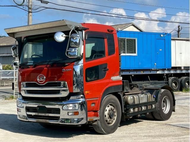 Nissan QUON 2015-07 7199701-2