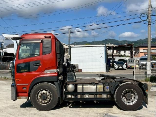 Nissan QUON 2015-07 7199701-3