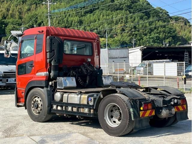 Nissan QUON 2015-07 7199701-4