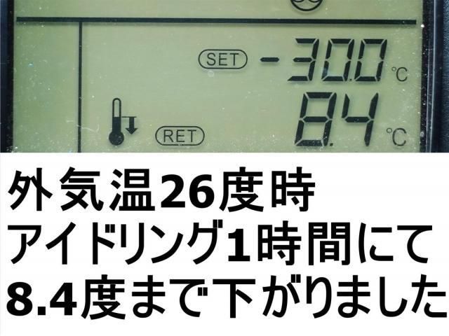 Nissan QUON 2013-12 7199695-2