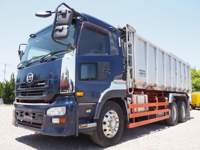 Nissan QUON 2011-12 7199691-0