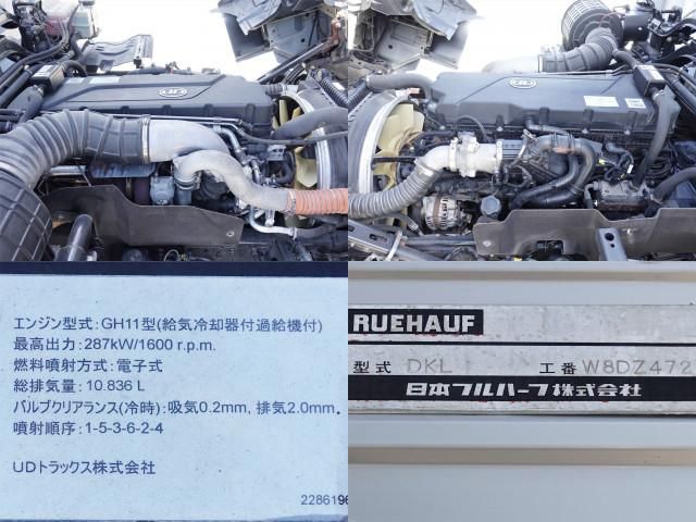 Nissan QUON 2019-02 7199692-18