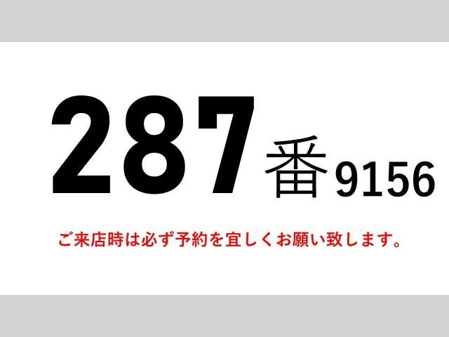 Nissan QUON 2019-02 7199692-1