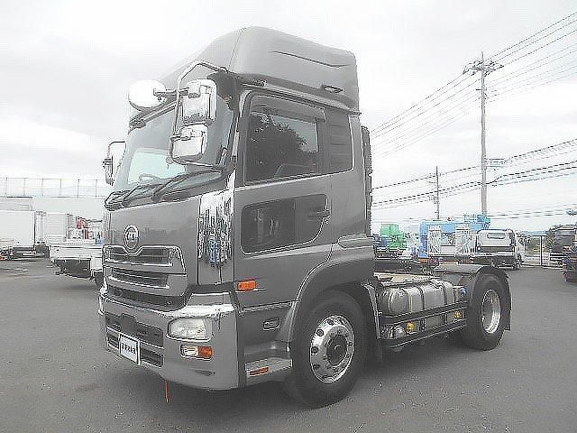 Nissan QUON 2014-11 7199698-0