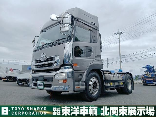 Nissan QUON 2014-11 7199698-21