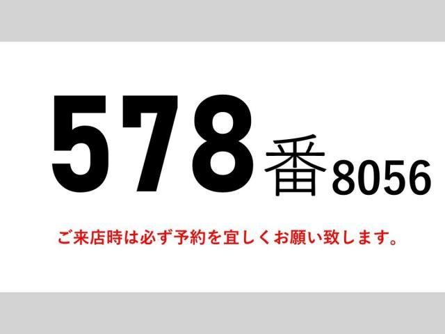 Nissan QUON 2019-12 7199690-1