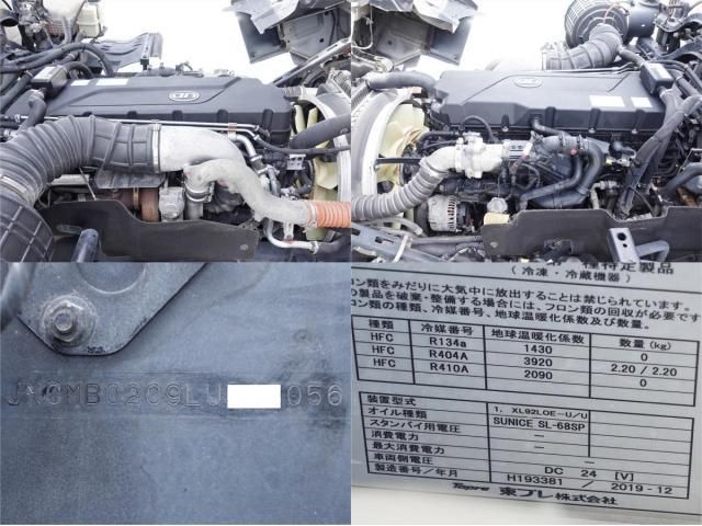 Nissan QUON 2019-12 7199690-22
