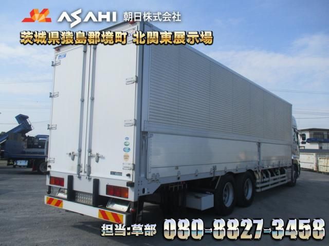 Nissan QUON 2013-10 7199707-1