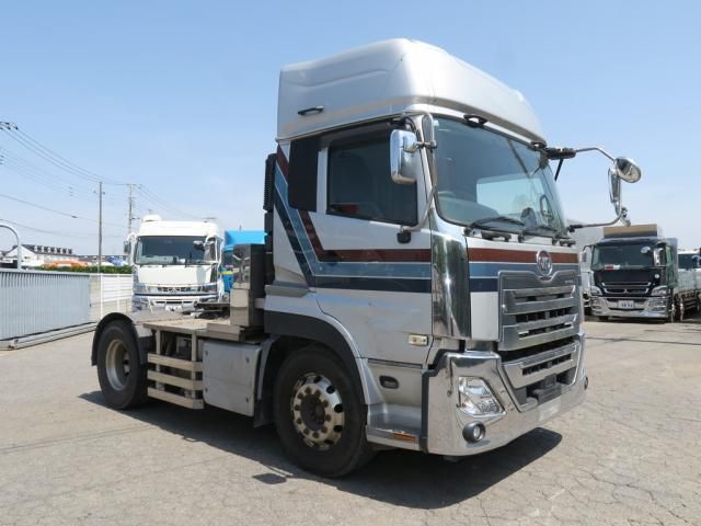 Nissan QUON 2020-10 7199689-0