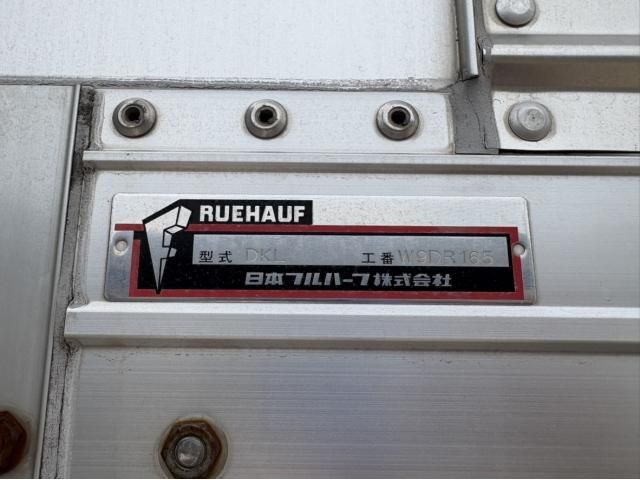 Nissan QUON 2019-01 7199688-15