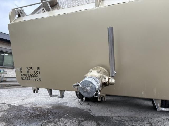 Nissan QUON 2022-06 7199684-21