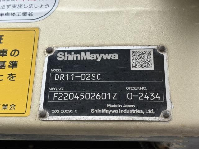 Nissan QUON 2022-06 7199684-23