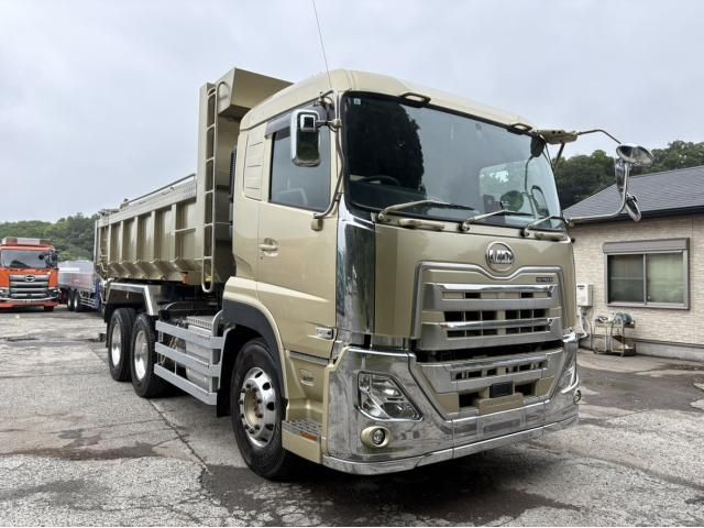 Nissan QUON 2022-06 7199684-2