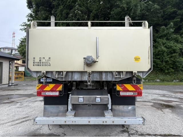Nissan QUON 2022-06 7199684-6