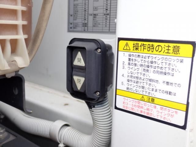Nissan QUON 2020-09 7199687-12