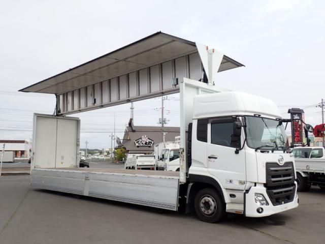 Nissan QUON 2020-09 7199687-20