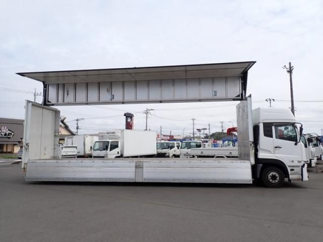 Nissan QUON 2020-09 7199687-21
