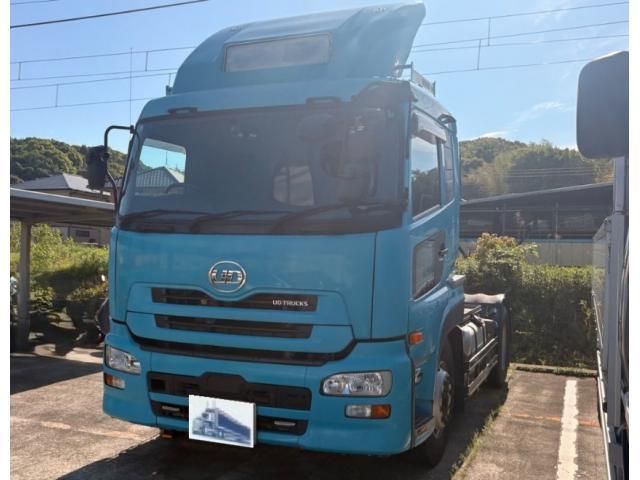 Nissan QUON 2017-08 7199712-1