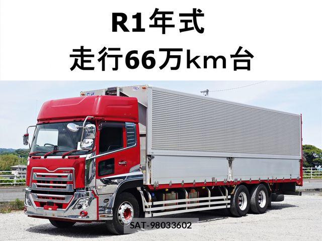 Nissan QUON 2019-03 7216158-0