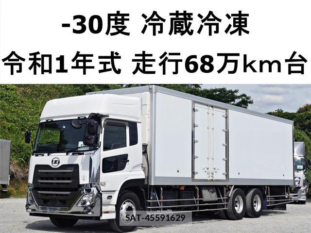 Nissan QUON 2019-12 7223963-0