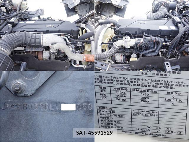 Nissan QUON 2019-12 7223963-19