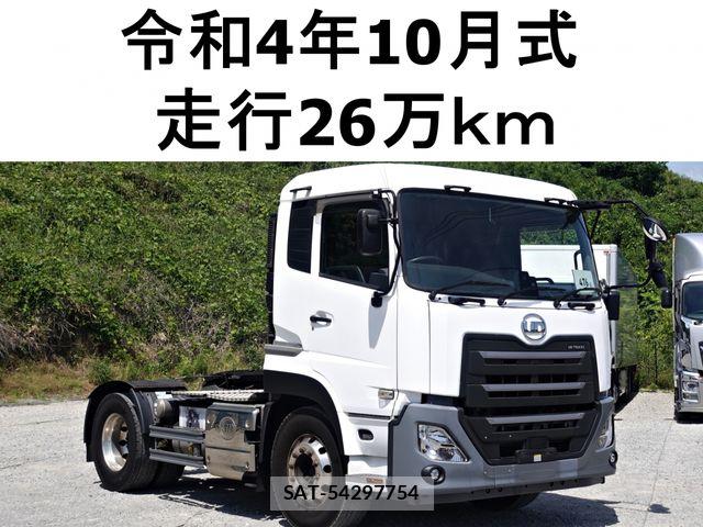 Nissan QUON 2022-10 7223962-0