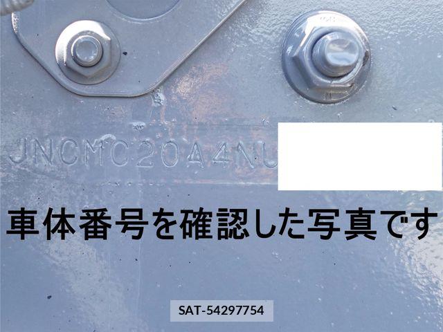 Nissan QUON 2022-10 7223962-20