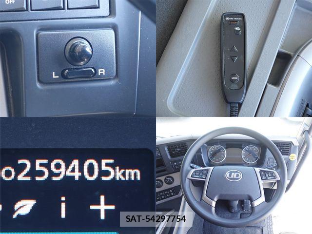 Nissan QUON 2022-10 7223962-25