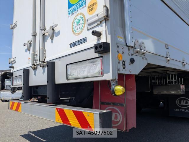 Nissan QUON 2020-03 7252015-6