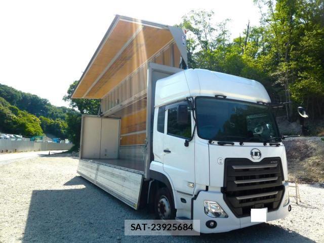Nissan QUON 2020-11 7252011-16