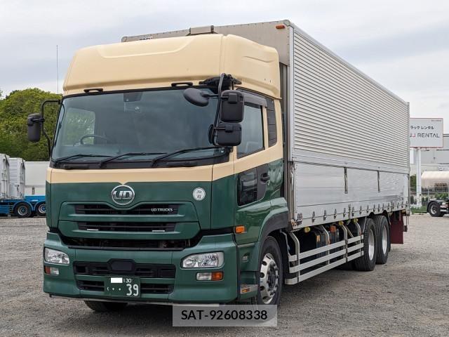 Nissan QUON 2017-04 7252019-0