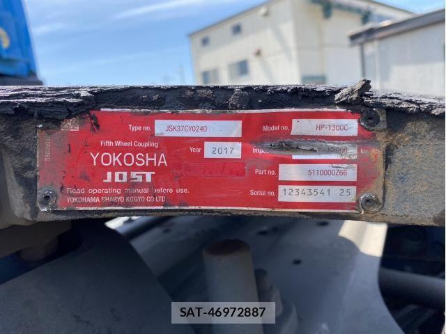 Nissan QUON 2018-06 7252023-10