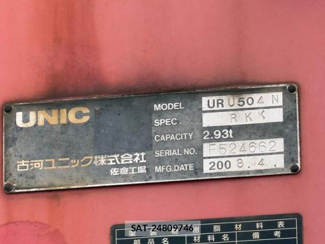 Nissan QUON 2008-07 7252018-10