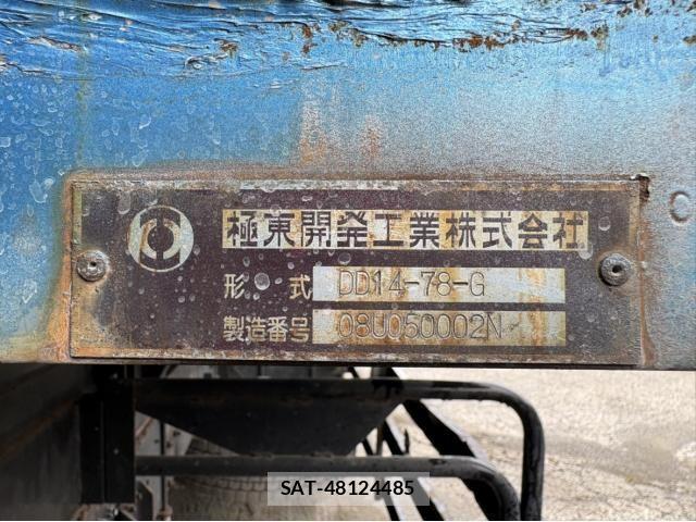 Nissan QUON 2008-07 7272766-21