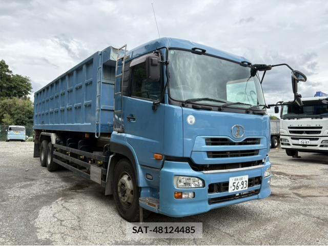 Nissan QUON 2008-07 7272766-2