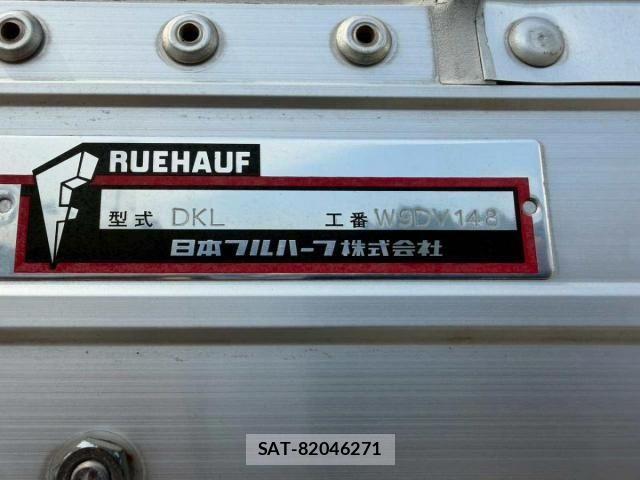 Nissan QUON 2022-03 7272764-16