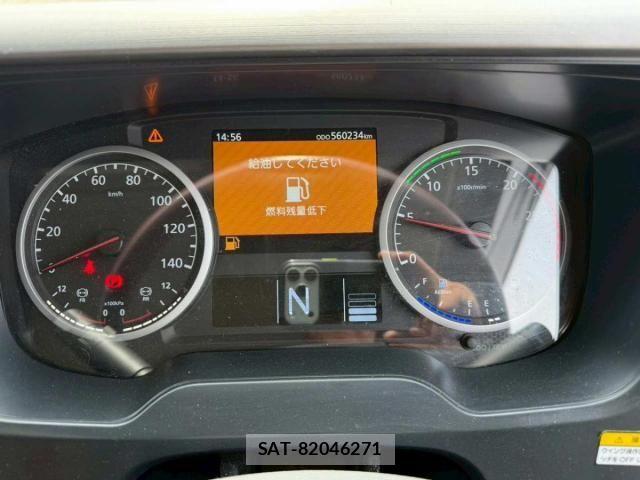 Nissan QUON 2022-03 7272764-28