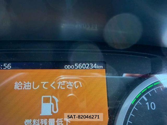 Nissan QUON 2022-03 7272764-29